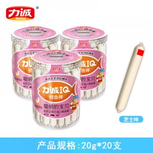 營養休閑零食OEM/ODM定制代加工