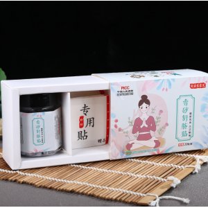 南陽非常艾生物科技有限公司