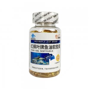 紅楓葉牌魚油軟膠囊OEM代加工