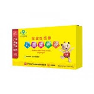 白云山吃飯香營養液OEM/ODM代加工