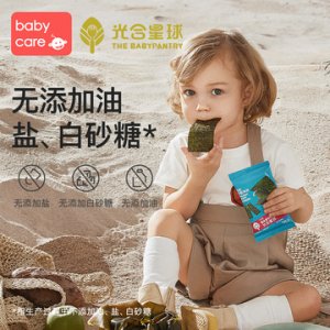 海苔無鹽有機零食貼牌OEM/ODM