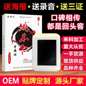 江西眾宣生物科技有限公司