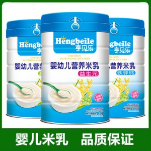 米粉輔食代加工貼牌OEM/ODM