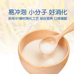 米粉輔食OEM代加工