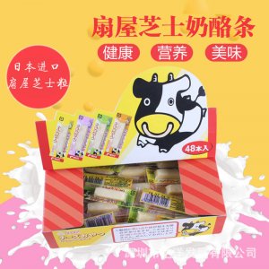 芝士條輔食OEM/ODM定制代加工