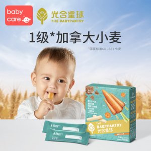 零食米餅OEM/ODM定制代加工