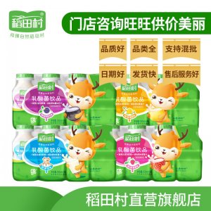 果汁OEM代加工