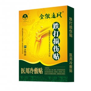 鄭州泰潤堂醫藥科技有限公司