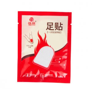 江蘇漢藥醫療器械有限公司