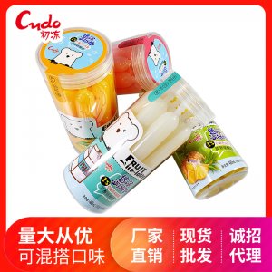 吸吸棒貼牌OEM/ODM
