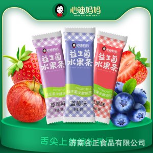 濟南合正食品有限公司