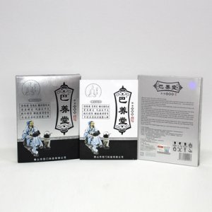醫用冷敷貼OEM/ODM代加工