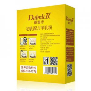 陜西凱達乳業有限公司