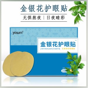 南陽平強正邦醫療器械有限責任公司