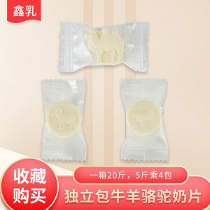 哈爾濱斗溝子農業科技有限公司