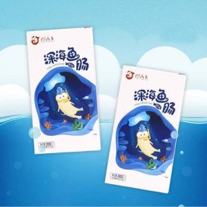 童小魚腸OEM/ODM代加工