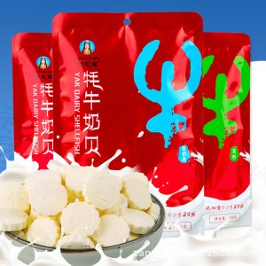 藏本香牦牛奶貝可OEM/ODM代工
