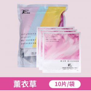 上海睿騁實業(yè)有限公司