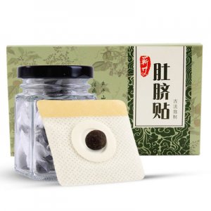 艾草艾臍貼貼牌定制代加工