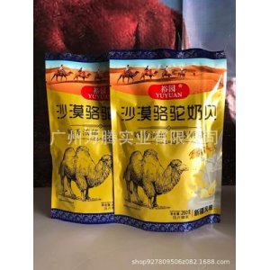 老人奶制品OEM/ODM定制代加工