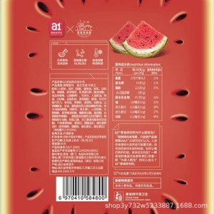 安陽市華世食品有限公司