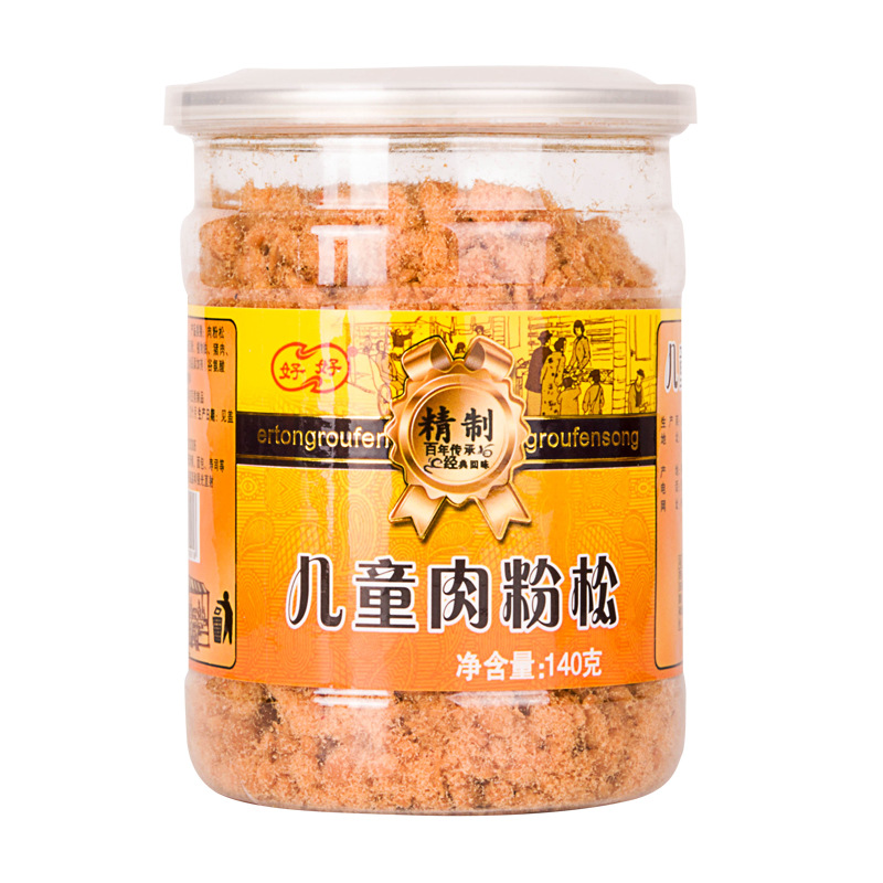 肉粉松OEM/ODM定制代加工