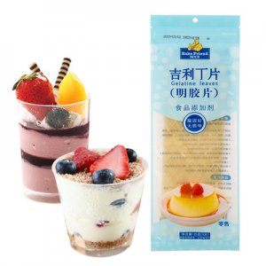 食用魚膠片貼牌定制代加工
