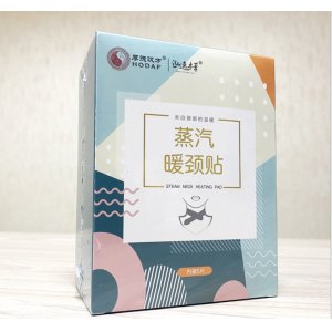 厚德漢方自發熱暖頸貼5片裝OEM代加工