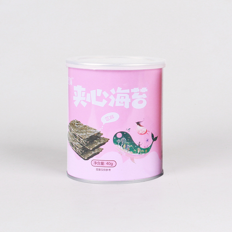 連云港時時鮮食品有限公司