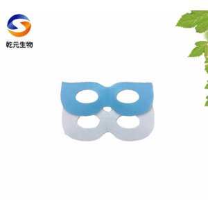 河北乾元生物藥業有限公司