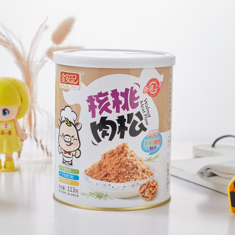 輔食核桃肉松可OEM/ODM代工