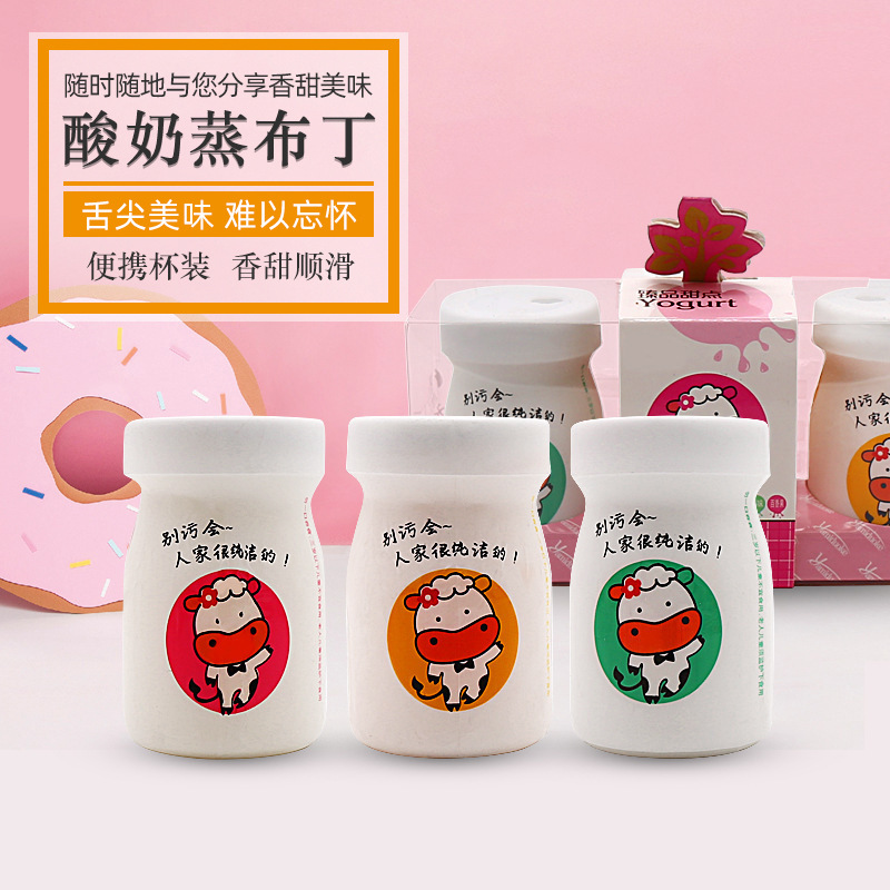 廣東潤德暉實業有限公司