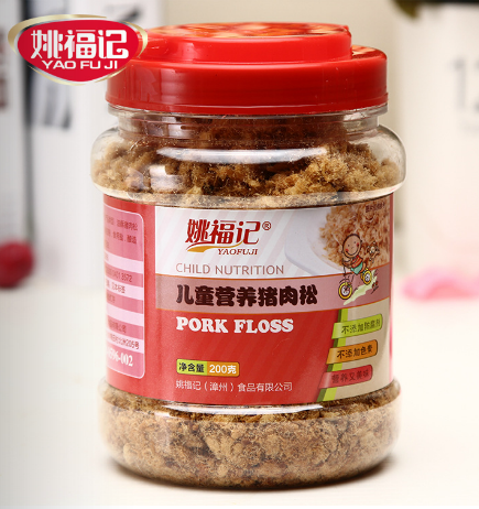營養豬肉松可OEM/ODM代工