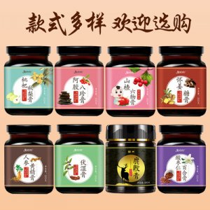 安徽保坤堂健康產業發展有限公司