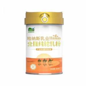 新疆阿勒泰哈納斯乳業有限公司
