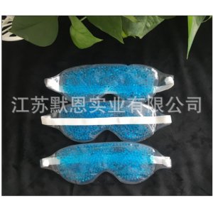 江蘇默恩實業有限公司