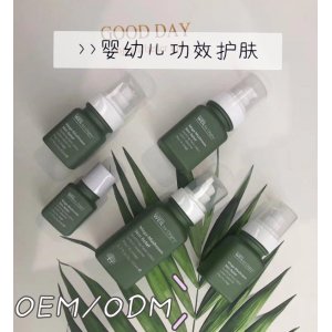 功效護膚OEM/ODM代加工