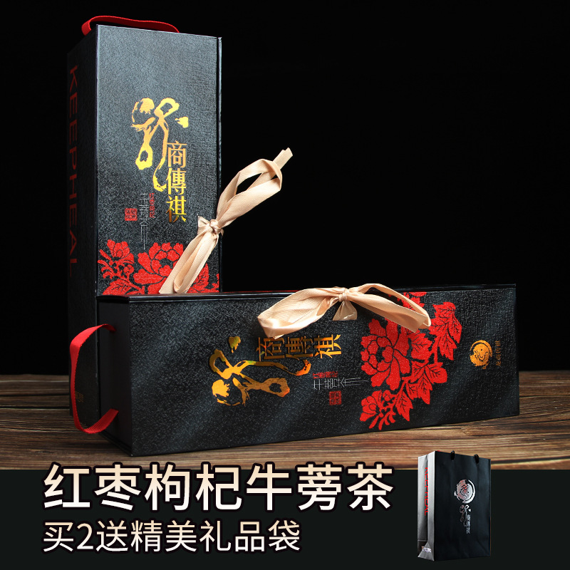 黃金滋補(bǔ)茶貼牌OEM/ODM
