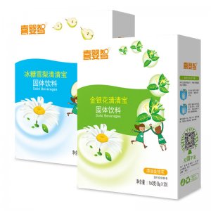 南昌妥妥實業有限公司