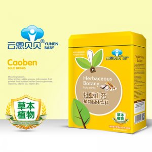 江西云恩健康產業有限公司