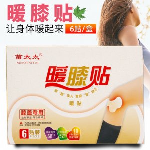 南陽市西麗蘭生物工程有限責任公司