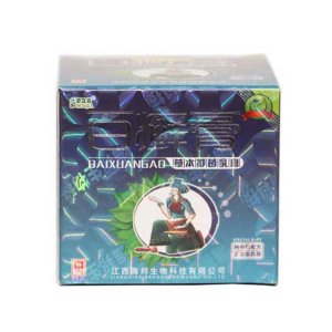 太和縣艾人生艾灸藥材有限公司