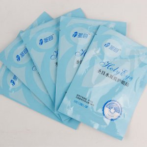 成都善嘉生物醫藥有限責任公司