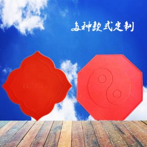 硅膠發熱貼片貼牌OEM/ODM