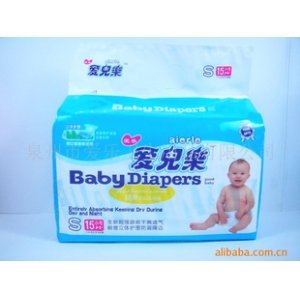 超薄紙尿褲貼牌定制代加工