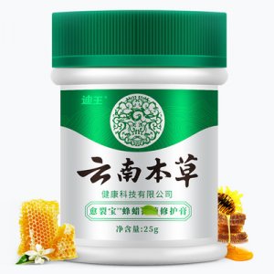 上海凡越實業有限公司