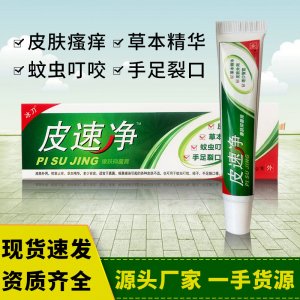 河南太初醫療科技有限公司