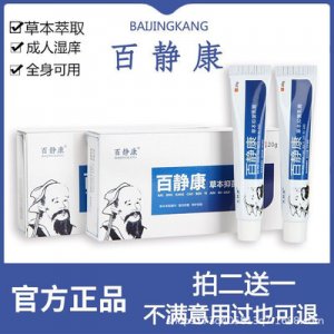 深圳市風晴科技有限公司
