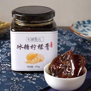 濟南暖食光食品有限公司