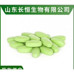 綜合果蔬酵素代餐片可OEM/ODM代工